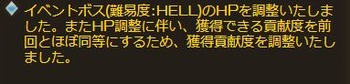8jhgj