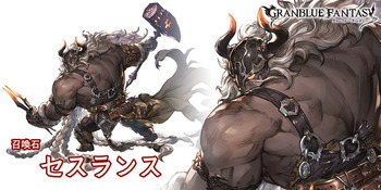 654hgr