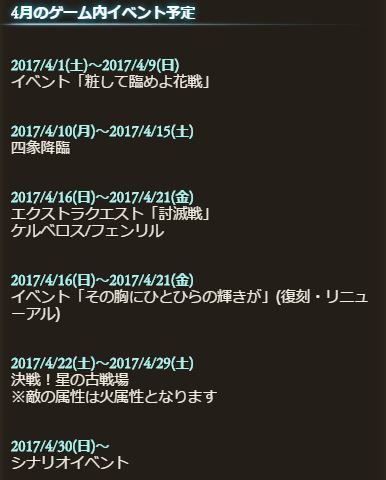 キャプチャ