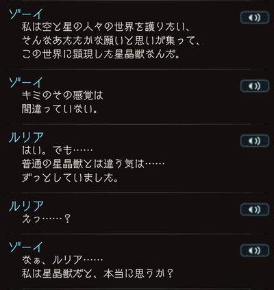 1652850506045