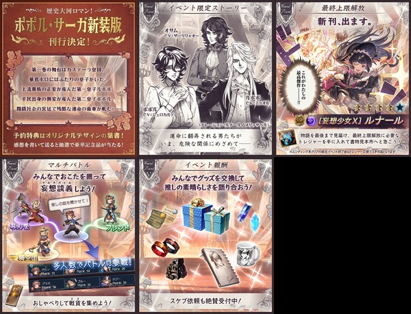 vc34