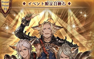 キャプチャ