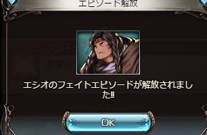 appli_1483005988_3901
