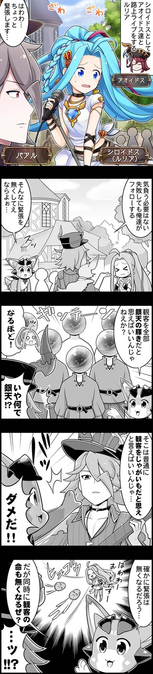 episode_1568