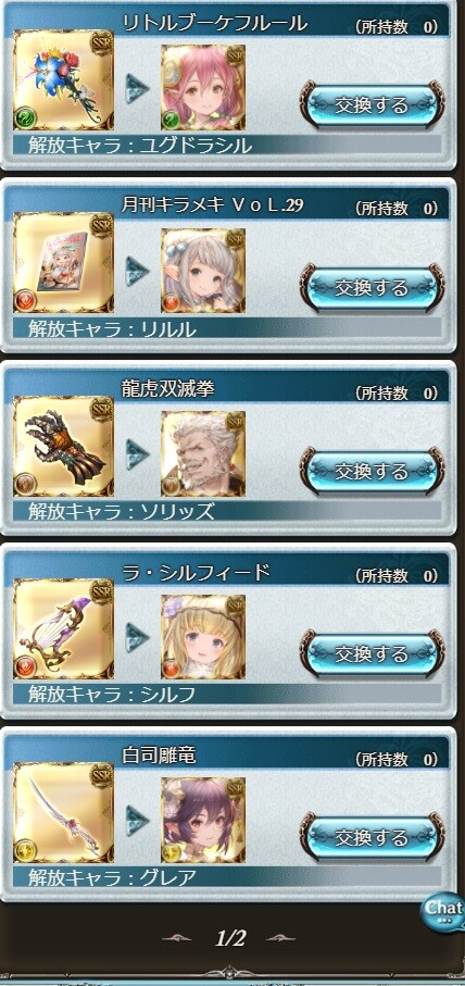 1652091626312