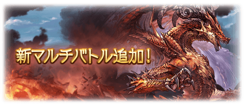 news_quest_30519