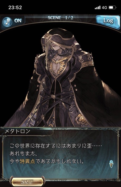1647262326234