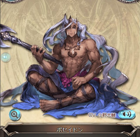 グラブル アウギュステ オブ ザ デッド 開催のお知らせが公開 シャトラやイルノートなどが水着姿で登場 小野大輔さんがcvを担当する謎の男性キャラも ミニゴブ速報 グラブルまとめ グラブル アウギュステ オブ ザ デッド 開催のお知らせが公開 シャトラやイルノートなどが水着姿で登場 小野大輔さんがcvを担当する謎の男性キャラも ミニゴブ速報 グラブルまとめ