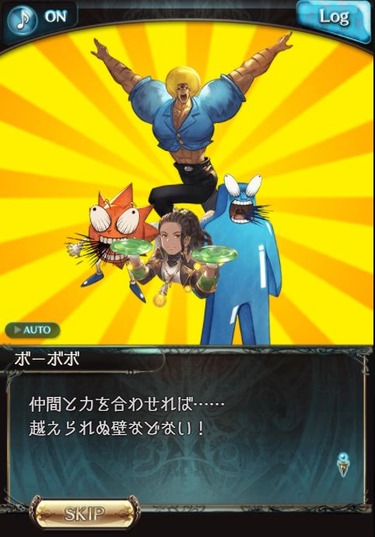 appli_1617286624_73801