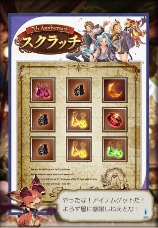 1615303756355