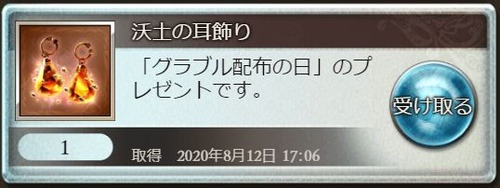 765bb