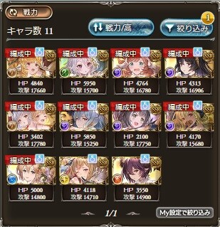 1646902271680