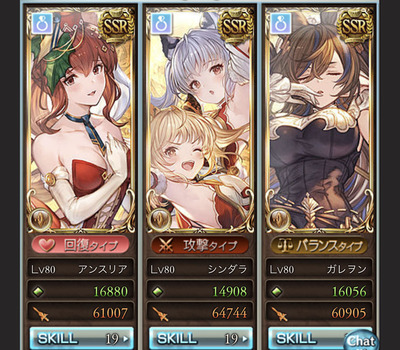 fu1173732