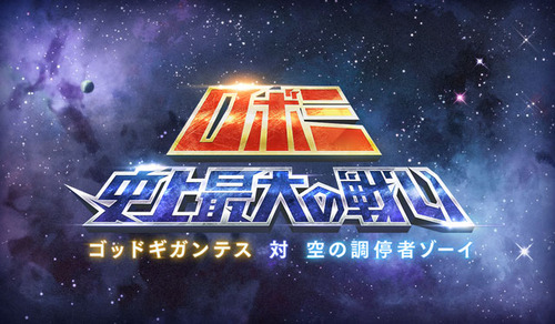 event_teaser_top