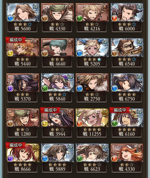 appli_1471258656_19101