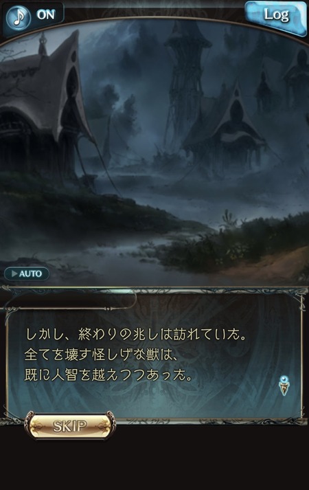 fu2356612