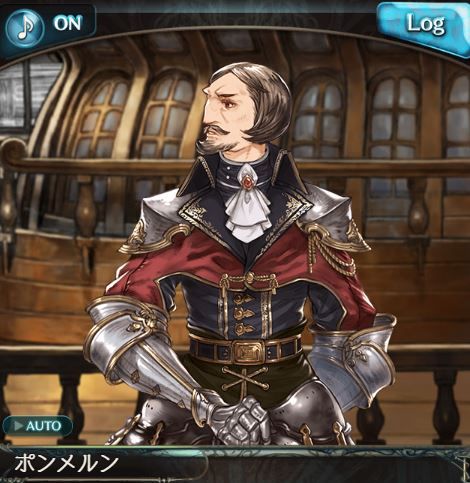 グラブル メインクエスト 115 118章感想まとめ 元の空域に戻れたのもつかの間 神聖エルステを名乗る新たな軍勢が現れ ミニゴブ速報 グラブルまとめ グラブル メインクエスト 115 118章感想まとめ 元の空域に戻れたのもつかの間 神聖エルステを名乗る新たな軍勢が現れ ミニゴブ速報 グラブルまとめ