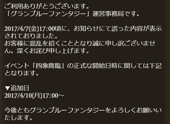 キャプチャ