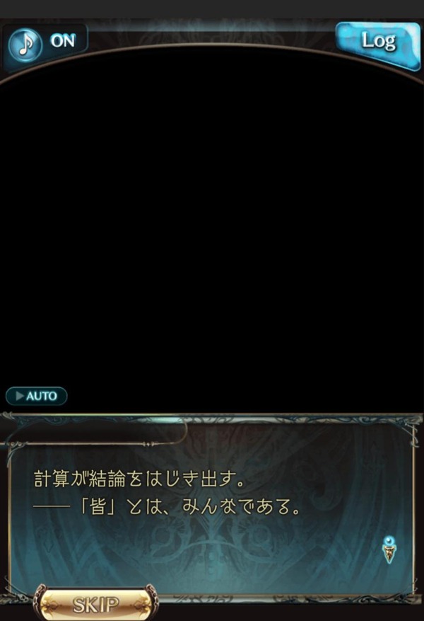 fu6763520