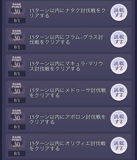 1675239664288