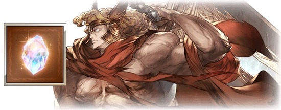 グラブル マッチョに金剛を入れるかマグナで頑張るかの悩み 誰もが悩むシヴァへの金剛晶はいわば友達料 2chゲームまとめアンテナ グラブル マッチョに金剛を入れるかマグナで頑張るかの悩み 誰もが悩むシヴァへの金剛晶はいわば友達料 2chゲームまとめアンテナ