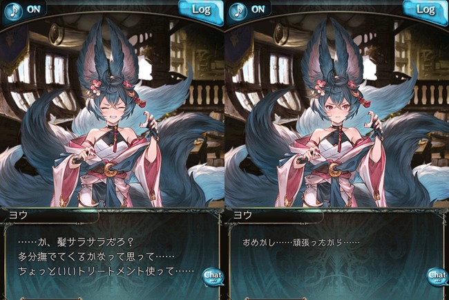 1683615285370