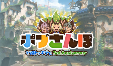 event_teaser_top