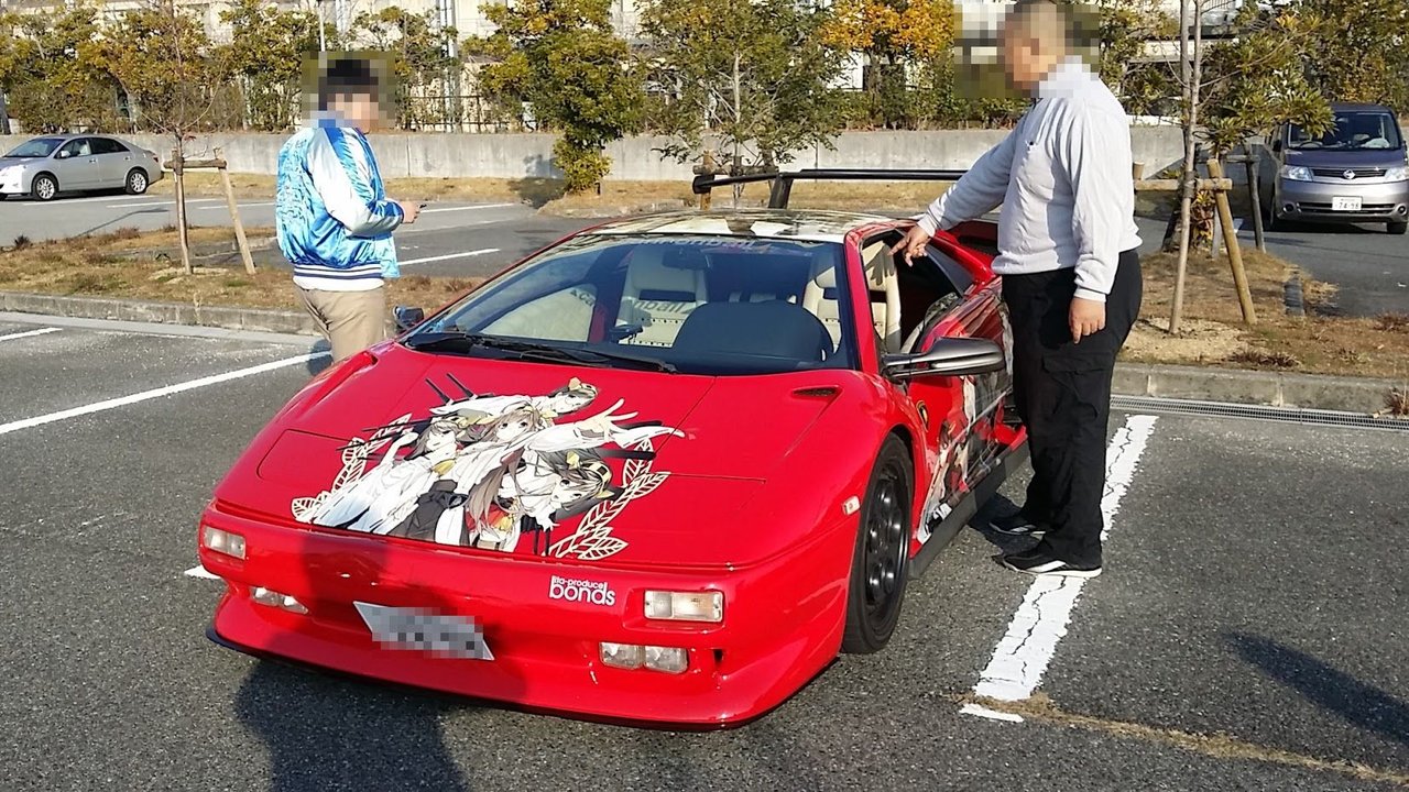 スーパーカー100台 正月オフ会inキャノンボール ニュースリリース