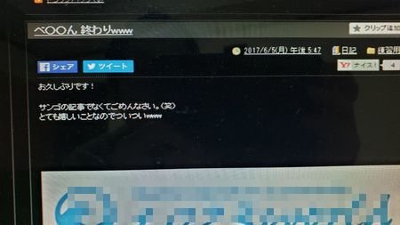 zu 04
