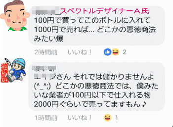 図01