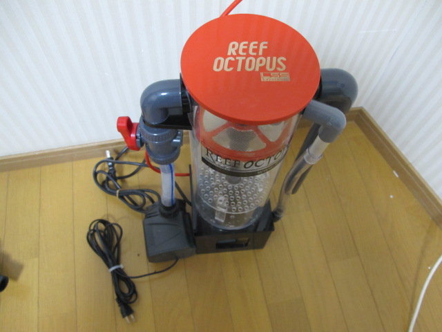 Reef Octopusのチューンナップ・オートマチック・ZEO・リアクター