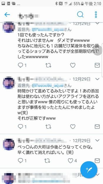 図03