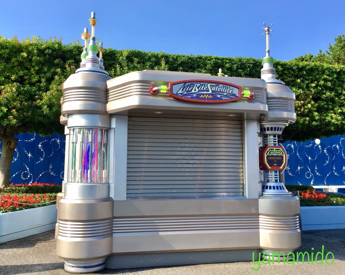 ディズニーランド スタージェットあと１日の様子 グリーン娘のblog