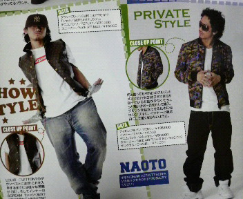Movement Minimumお気楽日記