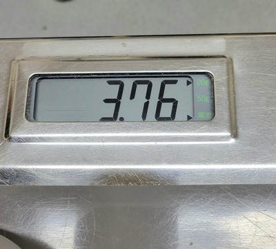 20251212_180756