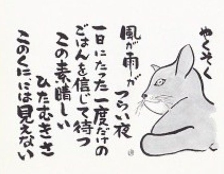 2014-06-15-08-16-03