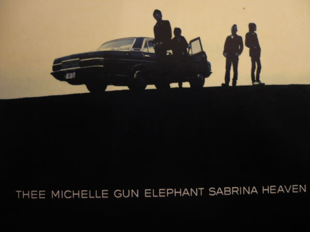 No.036 GEAR BLUES/THEE MICHELLE GUN ELEPHANT : ブルーズ倉富