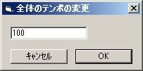 GW-20151217-181635