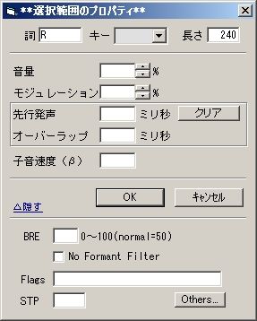 GW-20160225-205156