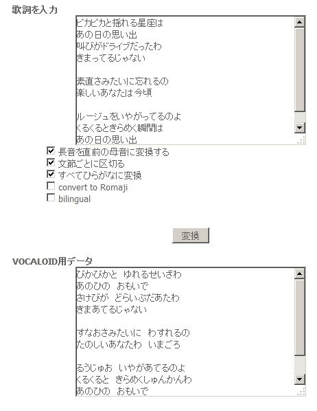 GW-20160225-204015