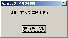 GW-20151217-175349