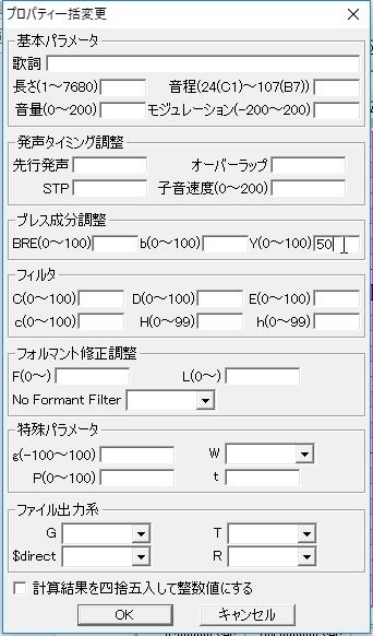 GW-20181203-004204