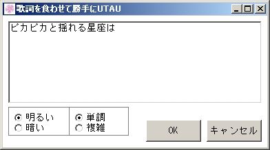 GW-20160225-204714
