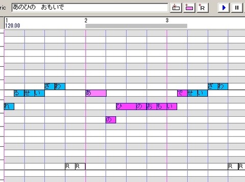 GW-20160225-205023