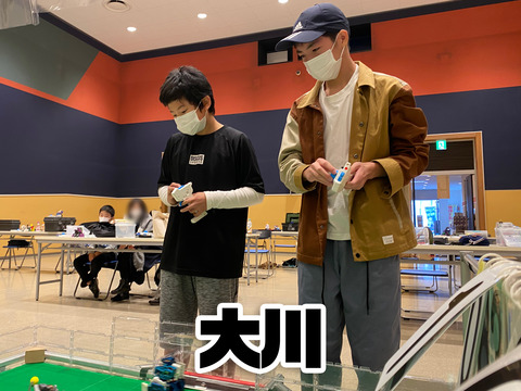 大川