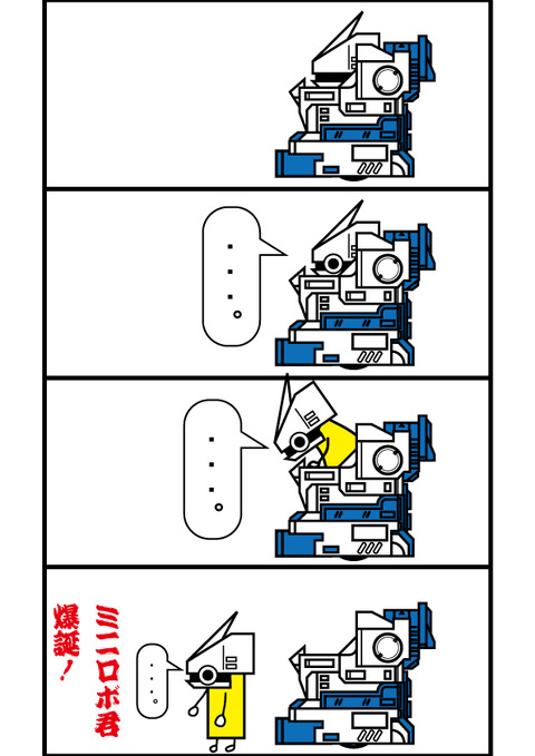 １話