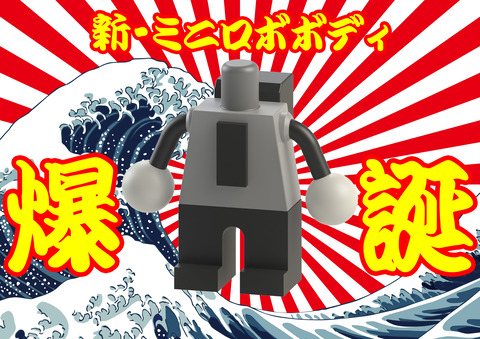 0003