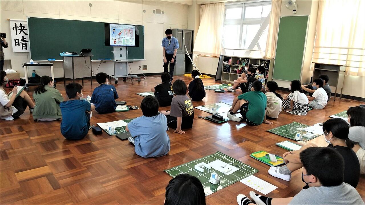 静岡 市立 富士見 小学校