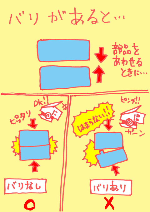 SKM_C364e16072516160