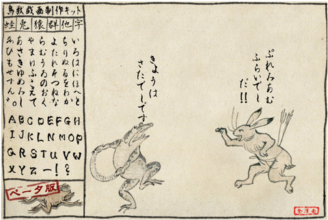 555